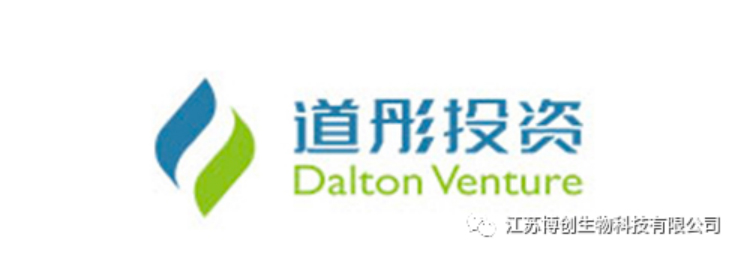 博創(chuàng  )生物完成天使輪融資