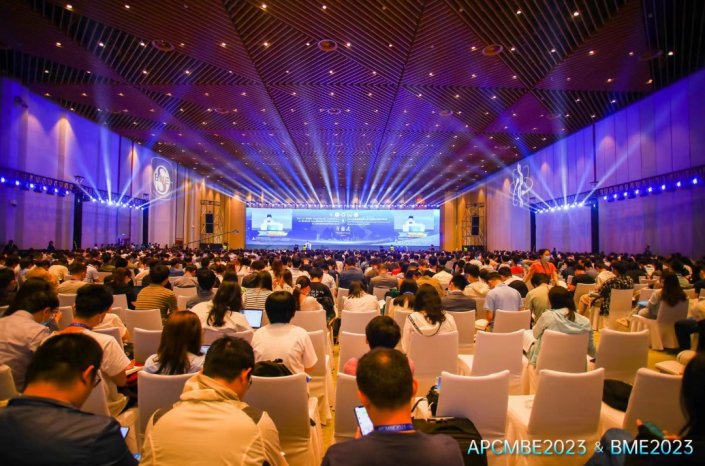 祝賀博創(chuàng  )生物喜獲 “第五屆醫療器械創(chuàng  )新創(chuàng  )業(yè)大會(huì )”最具創(chuàng  )新項目獎